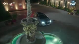 سریال ابیس قسمت 9 + زیرنویس فارسی