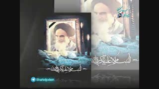 نماهنگ بیرنفر سیلکه لدی کلّ جهانی