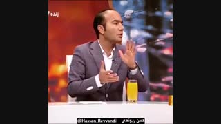 حسن ریوندی | زیر و بم دهه شصتی ها