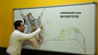 استاد حسین احمدی کلینیک دندانپزشکی