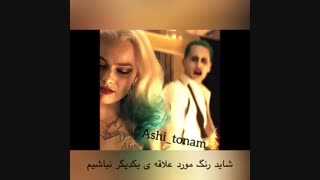 [نابودی__ ☠