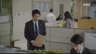 قسمت چهارم سریال کره ای یک شب بهاری +زیرنویس چسبیده One Spring Night با بازی هان جی مین و جونگ هه این