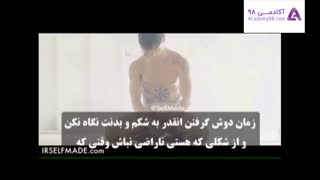 کلیپ انگیزشی فوق العاده عالی - دلیل موفق نشدن من