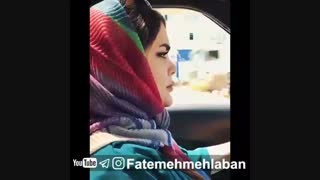 موزیک ویدیو فاطمه مهلبان - آتش کاروان