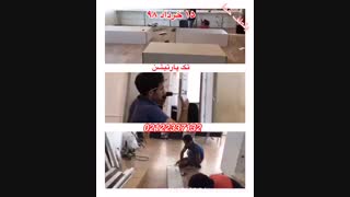 پارتیشن سالن زیبایی هایگلس