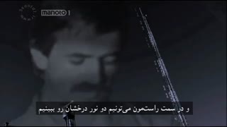 مستند پرونده های مرموز