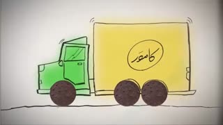 می خوام برم دریا کنار