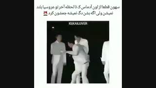 یه سری خبر دارم درمورد  اکسو زود می گم میرم