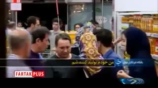 واکنش مردم به شایعه کمبود کالا