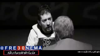 فیلم سونامی