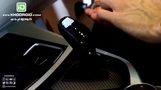 قاب دنده اتومات