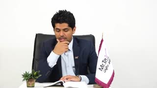 قسمت هشتم " مالیات چی "