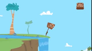 انیمیشن مصرف آب
