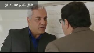 دانلود رایگان سریال هیولا (کامل)
