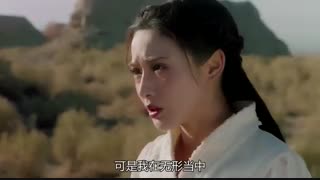 سریال چینی خداحافظ پرنسس من (Good Bye My Princess)2019 قسمت پنجاه و دو(قسمت پایانی)با زیرنویس فارسی آنلاین با بازی Chen Xingxu