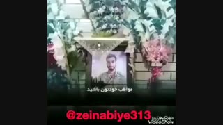 وصیت شهید محسن حججی