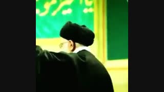نماهنگ رهبری