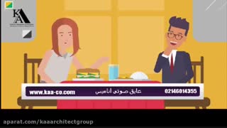 انواع عایق صوتی دیوار