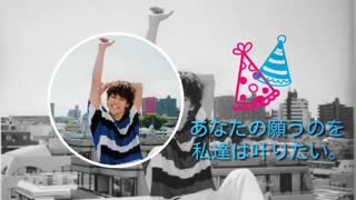 امروز تولد سیوو دازایه*_*❤Happy birthday Mamuro Miyano❤