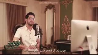 [♡تَوَلُدِت مُبآرَک رَفیقِ خُردآدی❥]
