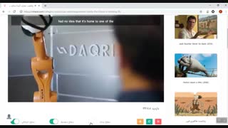 واقعیت مجازی، آینده ساخت و ساز - یادگیری زبان با فیلم و زیرنویس