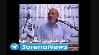 فرزند دوقلو داشتن | دکتر خیراندیش
