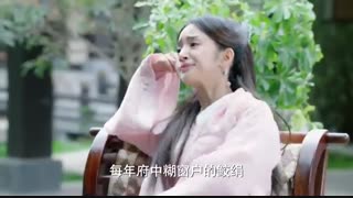 سریال هرگز نمیذارم بری (دختر کوچولو هرگز نباز)(افسانۀ هوبو) 小女花不弃 قسمت بیست و سه با زیرنویس فارسی با بازی وین زانگ بین بین