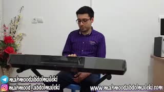 آموزش صداسازی - آموزش آواز - قسمت ۱۴ - ویبره در آواز چیست؟ - محمود عبدالملکی - آموزش خوانندگی