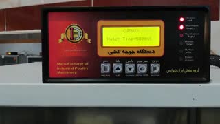 برد کنترلر دستگاه جوجه کشی گروه صنعتی ایران دیوایس