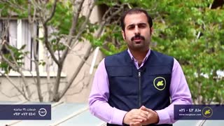 دوره آنلاین سرویس نگهداری