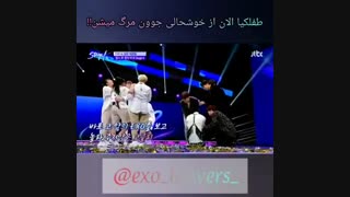 وقتی برنده های مسابقه با اکسو دست میدن