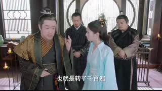 سریال هرگز نمیذارم بری (دختر کوچولو هرگز نباز)(افسانۀ هوبو) 小女花不弃 قسمت بیست و هشت با زیرنویس انگلیسی  (پیشنهاد ویژه)