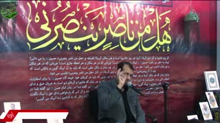 استاد خاتمی نژاد - حسرت های جانکاه