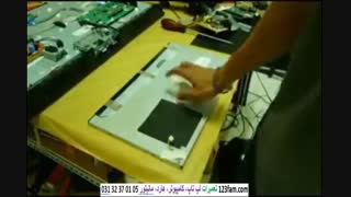 آموزش تعمیر پنل ال سی دی مانیتور