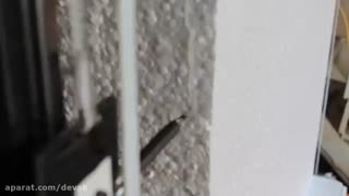 CNC cutting machine Yonolit