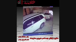 حادثه در پیاده رو