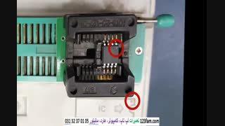 آموزش کامل بایوس دستگاه + پروگرامر TNM