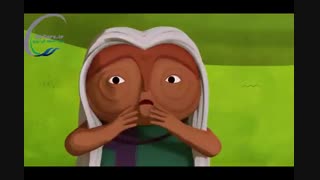 تریلر انیمیشن Pachamama