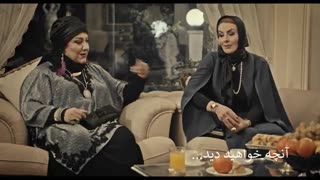 دانلود قسمت ششم سریال هیولا با کیفیت BluRay 1080p