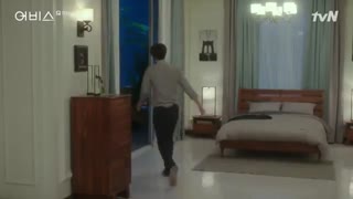 قسمت یازدهم سریال کره ای Abyss 2019 - با زیرنویس فارسی