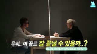 V LIVE - Run BTS! - EP.6 [ 꽁트_ 고해성사2