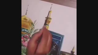 یکدم نشود نقش تو از دیده ما دور...