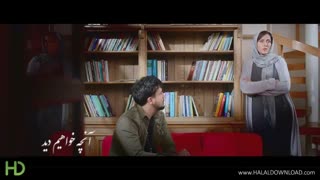 دانلود سریال رقص روی شیشه قسمت دوازدهم