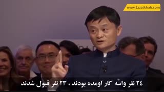 شکست پلی برای موفقیت است
