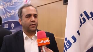 عضو هیات مدیره بانک رفاه از رفاتک میگوید