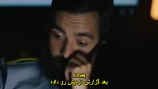 دانلود فیلم domino 2019 با کیفیت عالی و زیرنویس فارسی