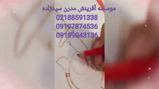 نقاشی کودک