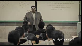 قسمت ششم سریال هیولا  ( سریال هیولا  قسمت 6 )