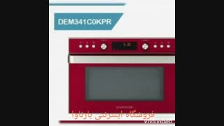 فروشگاه اینترنتی بارناوا