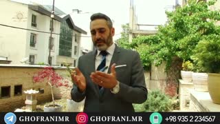 آموزش مشاورین املاک (چطور بفهمیم سند ملک شخصی است)